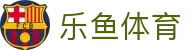 乐鱼 (Leyu)官网 - 亚洲唯一指定中文主页及服务中心